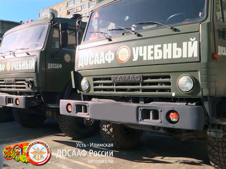 Военный комиссариат ведет набор курсантов для обучения.