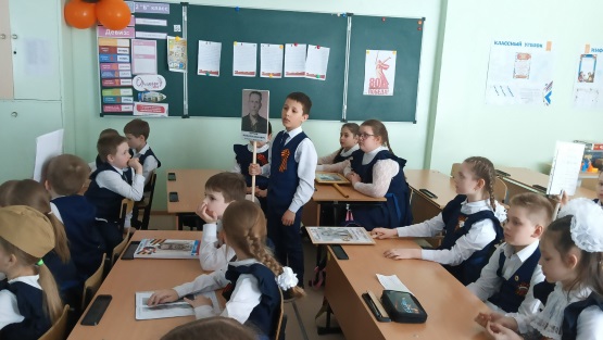 Телемост Орлят.
