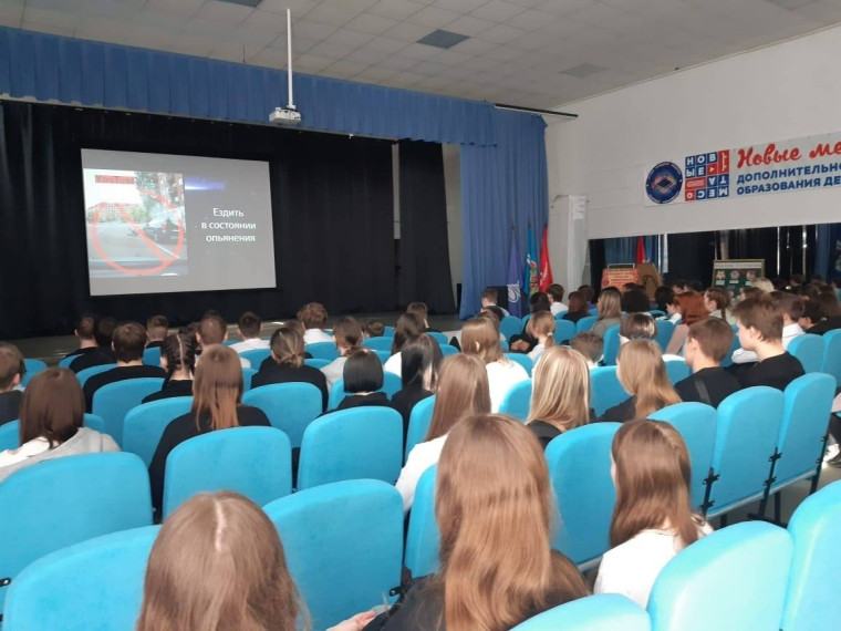 Профилактические беседы по безопасности дорожного движения.